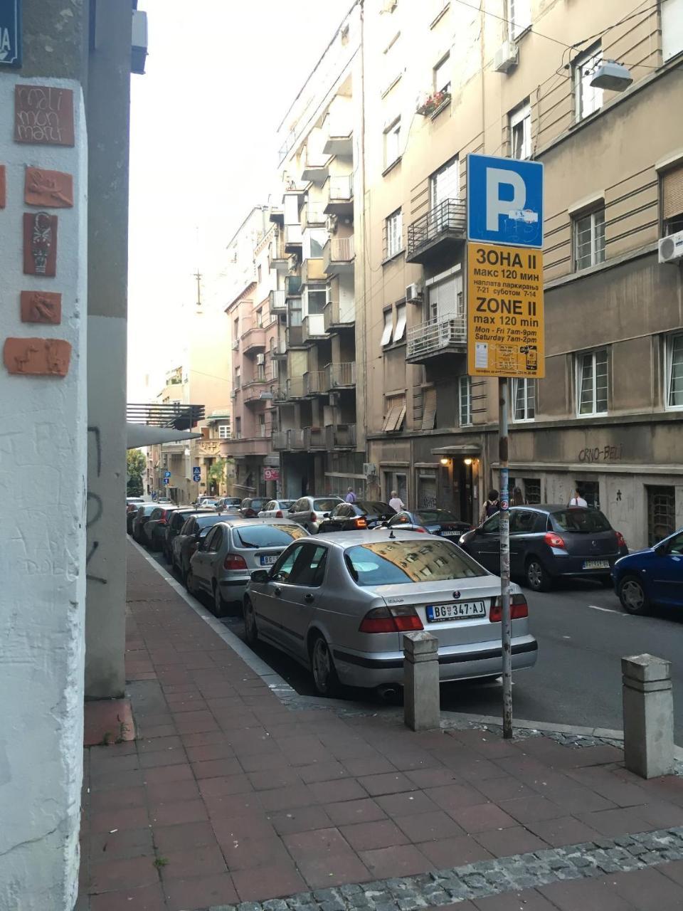 Azzurro Studio Apartment Beograd Eksteriør bilde